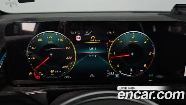 Mercedes-Benz GLB-Class X247 — Фото автомобиля 8