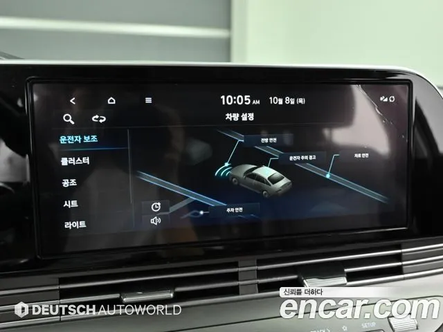 Hyundai Grandeur New — Фото автомобиля 17