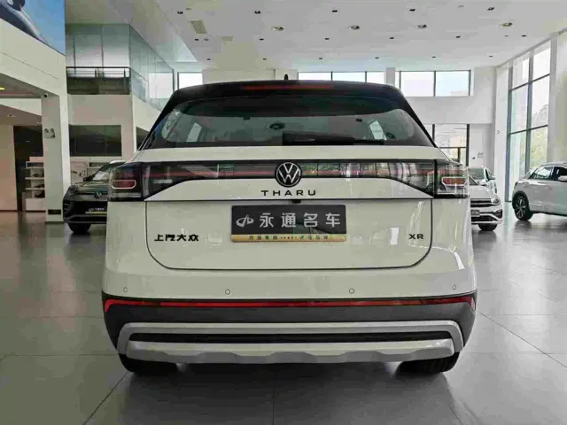 Volkswagen Tharu — Фото автомобиля 8