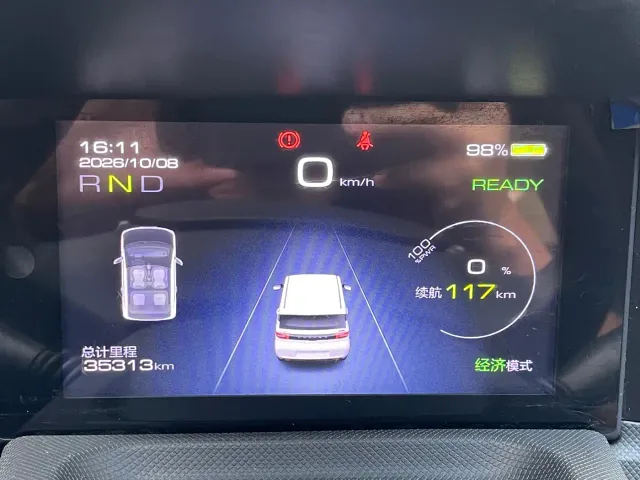 Wuling Hongguang Mini EV — Фото автомобиля 18