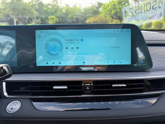 Chery Arrizo 8 — Фото автомобиля 14