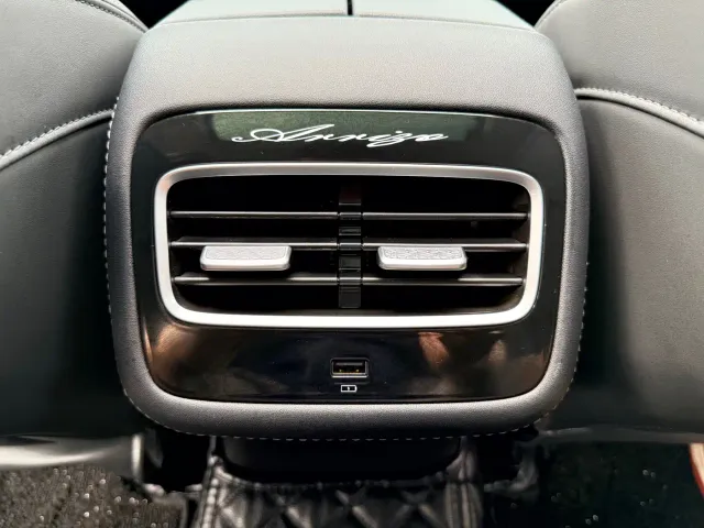 Chery Arrizo 8 PRO — Фото автомобиля 16