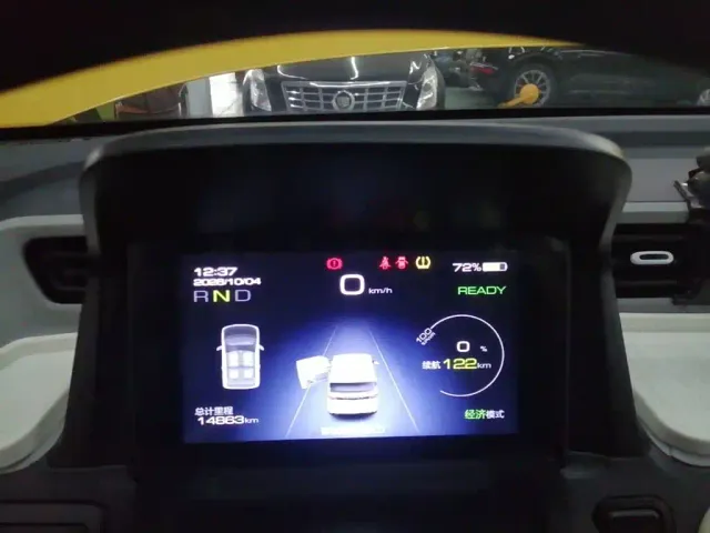 Wuling Hongguang Mini EV — Фото автомобиля 11