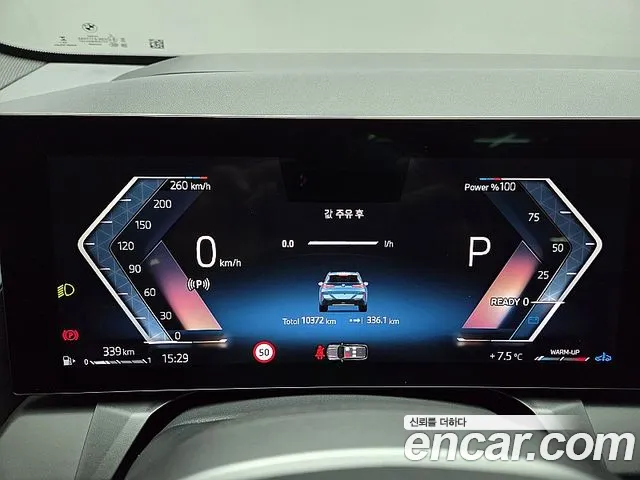 BMW X3 xDrive 20d M Sport — Фото автомобиля 8
