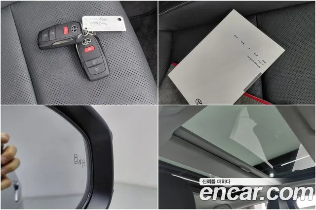 Toyota Prius Generation 5 — Фото автомобиля 14
