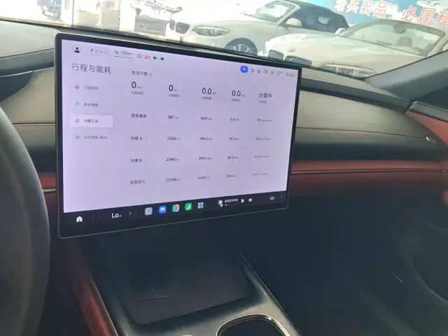 Xiaomi SU7 — Фото автомобиля 12