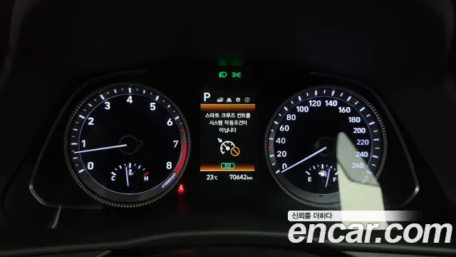 Hyundai Sonata DN8 — Фото автомобиля 11