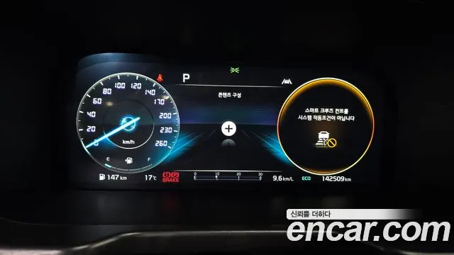 Kia Sorento 4th Gen — Фото автомобиля 11
