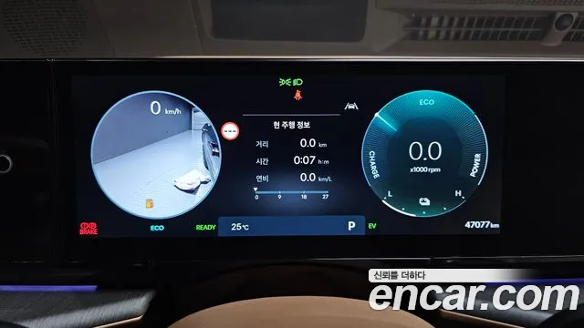 Hyundai Grandeur GN7 — Фото автомобиля 8