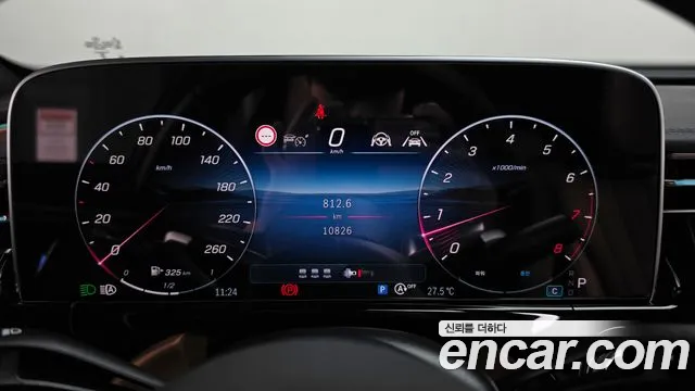 Mercedes-Benz E-Class W214 — Фото автомобиля 8
