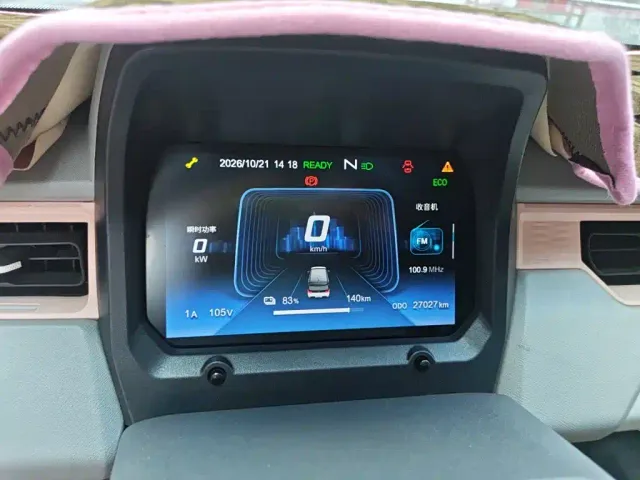 Chery QQ Ice Cream — Фото автомобиля 7