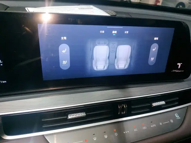 Chery Tiggo 8 PRO — Фото автомобиля 12