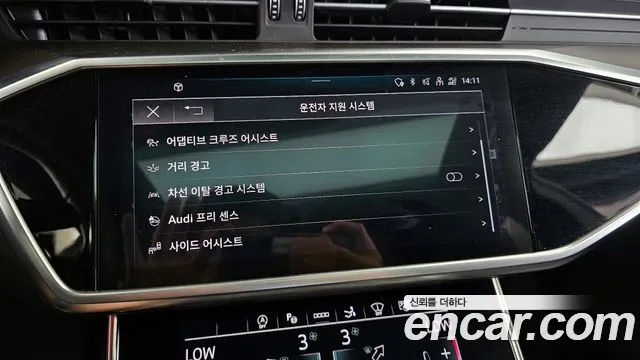 Audi A7 55 TFSI quattro Premium — Фото автомобиля 26