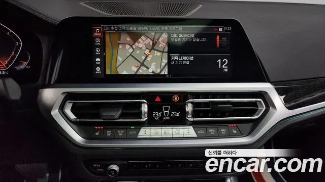 BMW 3 Series G20 — Фото автомобиля 14