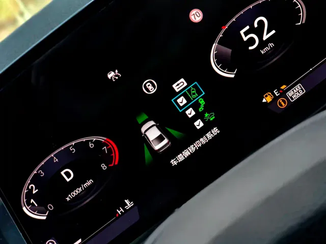 Honda Accord — Фото автомобиля 21