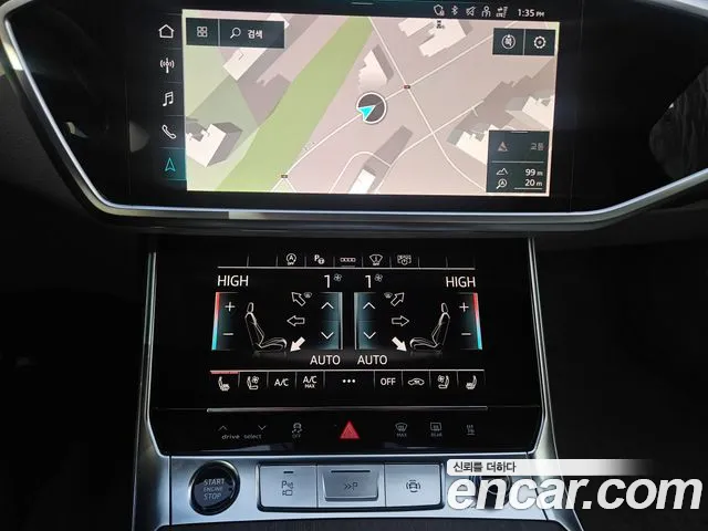 Audi A6 C8 — Фото автомобиля 7