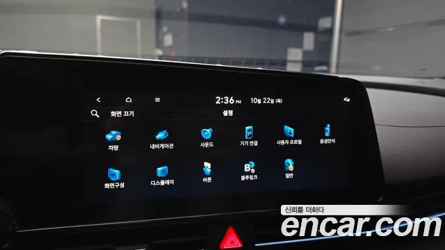 Hyundai Avante CN7 — Фото автомобиля 16