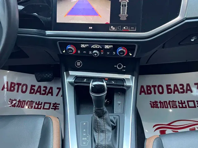 Audi Q3 — Фото автомобиля 12