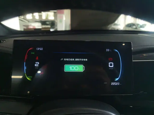 BYD Qin PLUS — Фото автомобиля 8