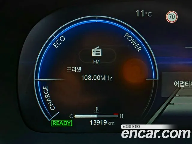 Toyota Crown — Фото автомобиля 14