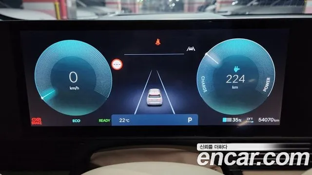 Hyundai Ioniq 5 New — Фото автомобиля 8