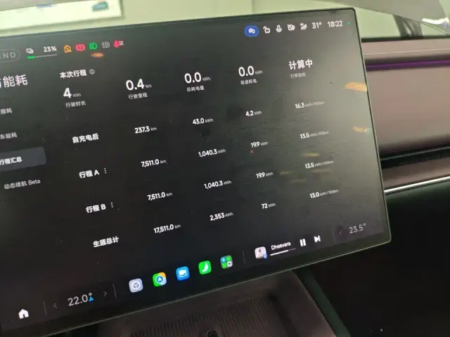 Xiaomi YU7 — Фото автомобиля 8