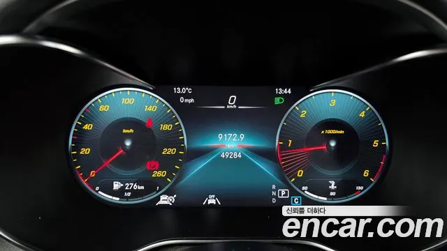 Mercedes-Benz GLC-Class GLC-класс X253 — Фото автомобиля 8