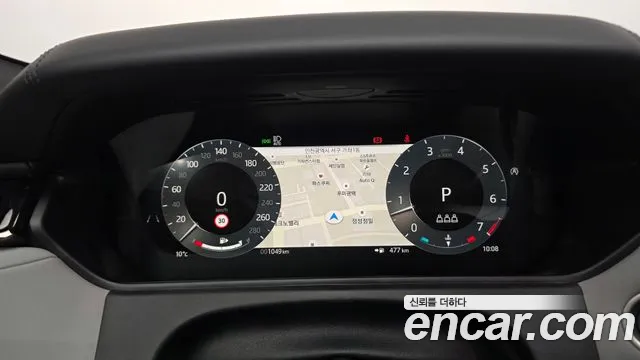 Land Rover Range Rover Velar — Фото автомобиля 8