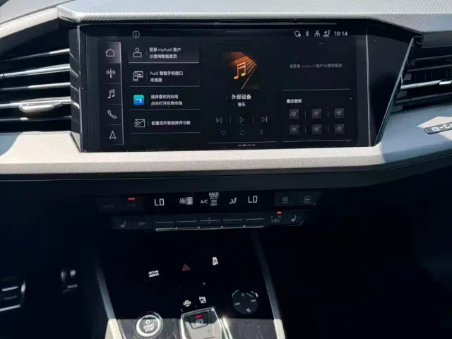 Audi Q5 e-tron — Фото автомобиля 22
