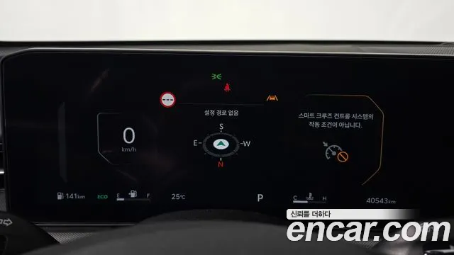 Kia K5 Новый K5 3 поколение 2.0 LPi(Для проката) — Фото автомобиля 8