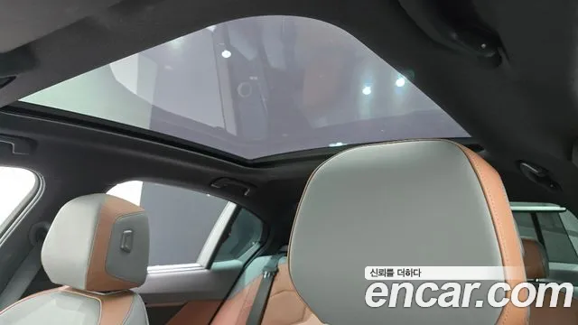 BMW 5-Series 5 серия (G60) 530i xDrive M Sport — Фото автомобиля 15