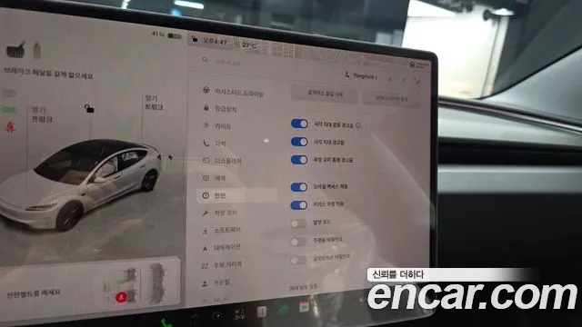 Tesla Model 3 — Фото автомобиля 18