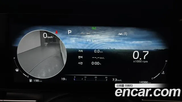 Kia Canival Carnival 4 поколение Дизель 9 мест Prestige — Фото автомобиля 8