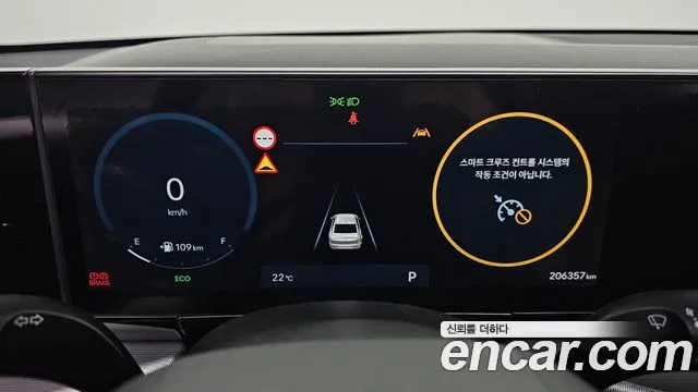Hyundai Grandeur GN7 — Фото автомобиля 11
