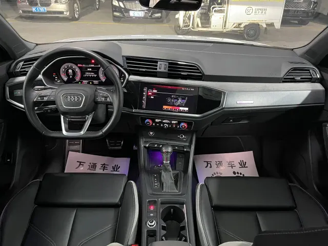 Audi Q3 — Фото автомобиля 10