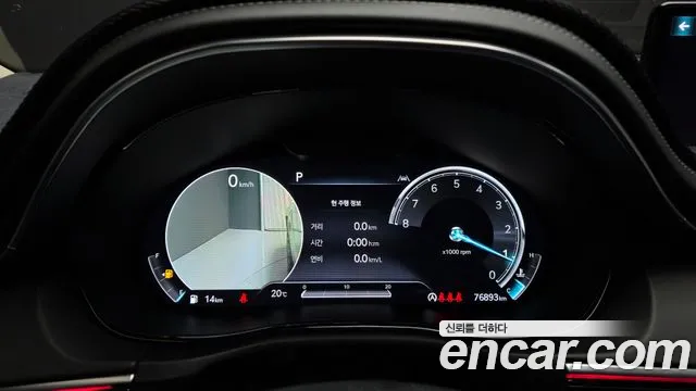 Genesis GV70 2.5T Бензин AWD — Фото автомобиля 7