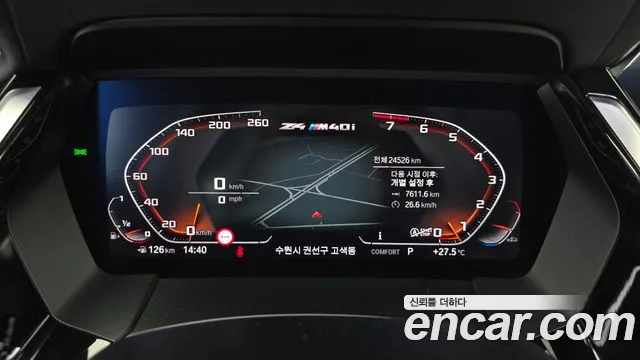 BMW Z4 G29 — Фото автомобиля 11
