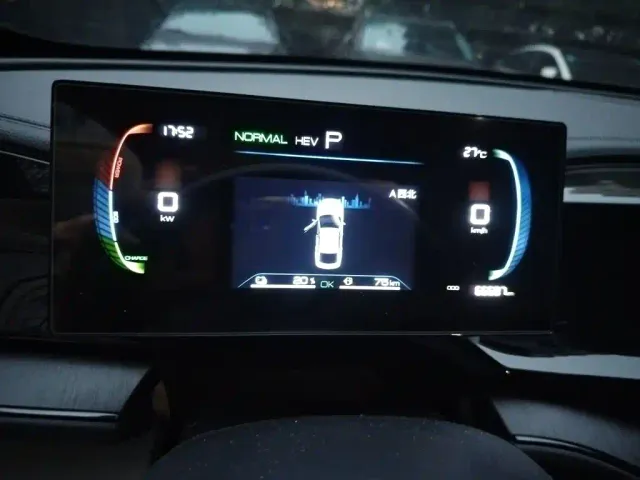 BYD Qin PLUS — Фото автомобиля 3