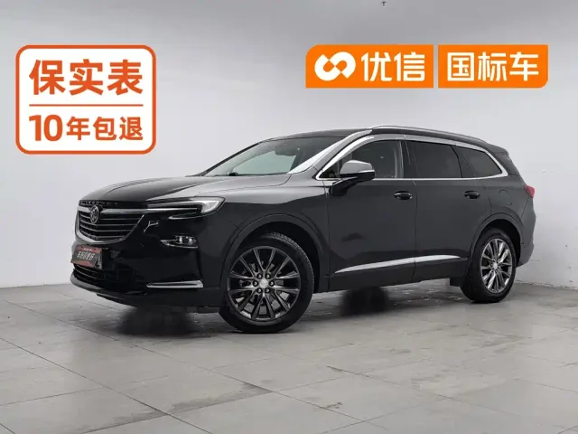 Фотография автомобиля — Buick Enclave