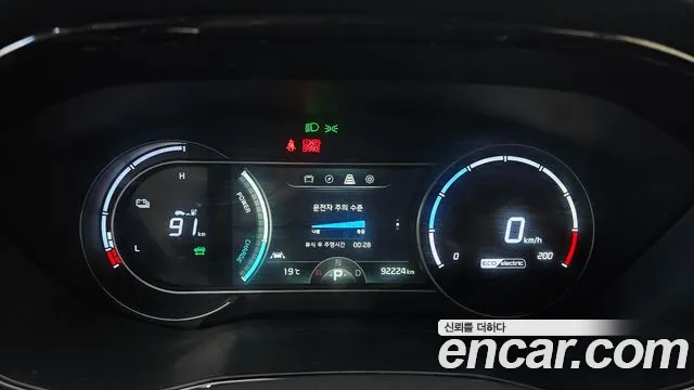 Kia Niro — Фото автомобиля 11