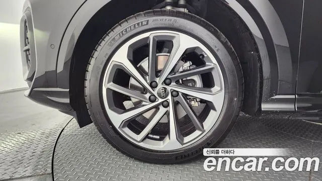 Audi Q5 45 TFSI quattro S Line — Фото автомобиля 5