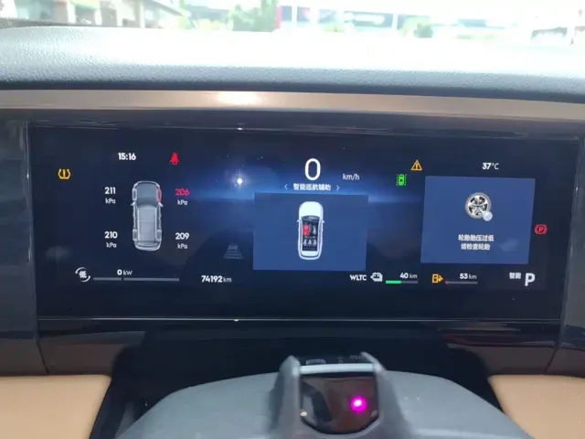 Geely Galaxy L7 — Фото автомобиля 11