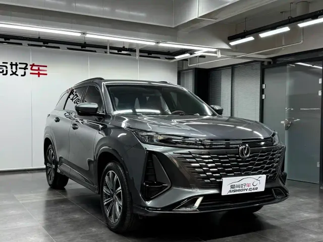 Changan CS75 Plus — Фото автомобиля 3
