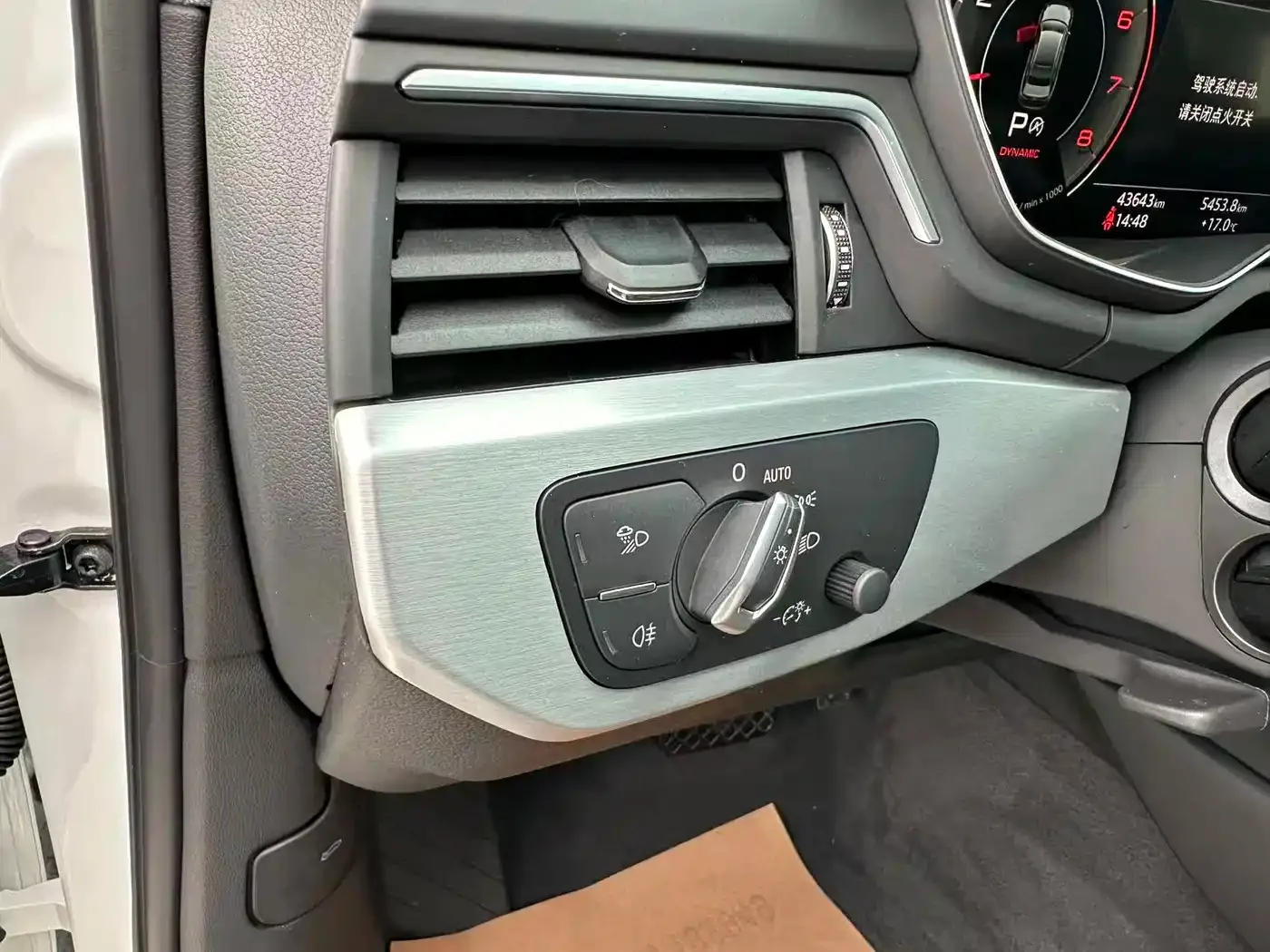 Audi Audi A4L 2022 40 TFSI Fashion Dynamic — Фото автомобиля 23