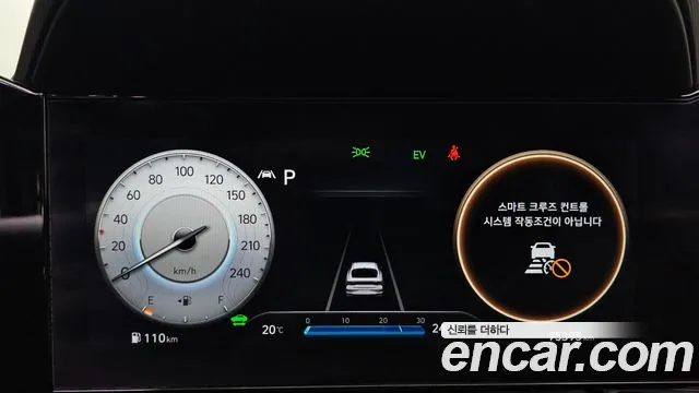 Hyundai Avante CN7 — Фото автомобиля 11