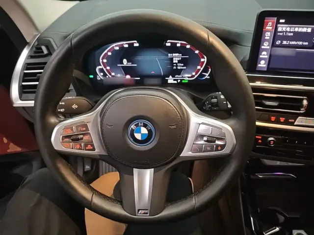 BMW iX3 — Фото автомобиля 10