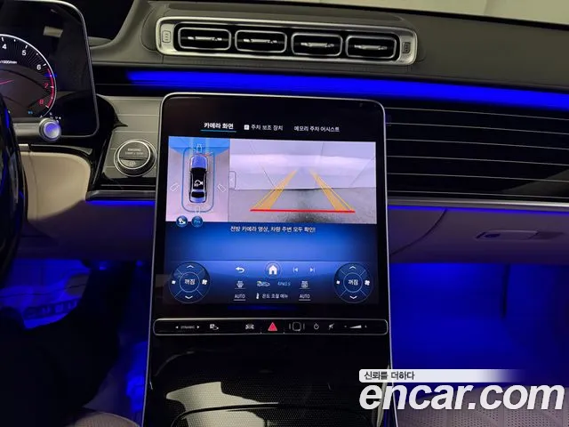 Mercedes-Benz S-Class — Фото автомобиля 13