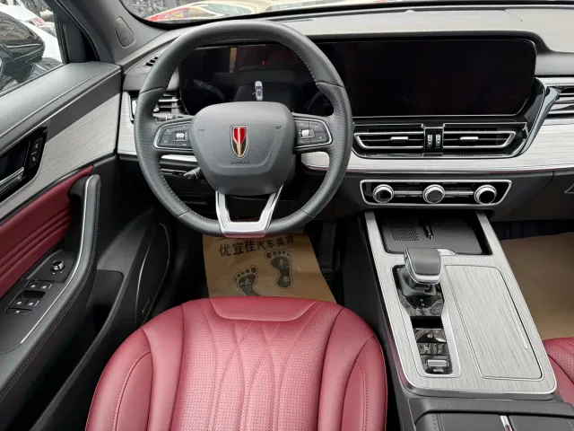 Hongqi HS5 — Фото автомобиля 5
