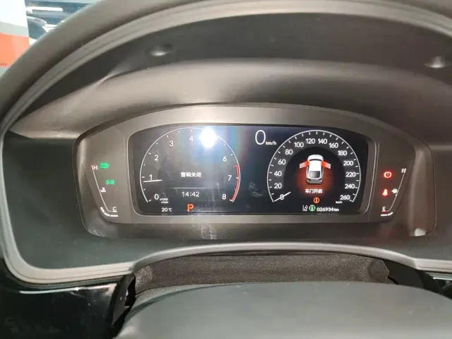 Honda Civic — Фото автомобиля 11