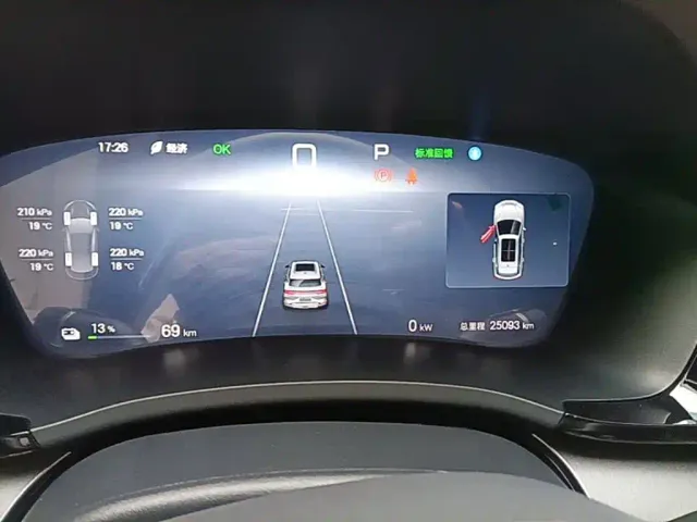 BYD Song PLUS — Фото автомобиля 11